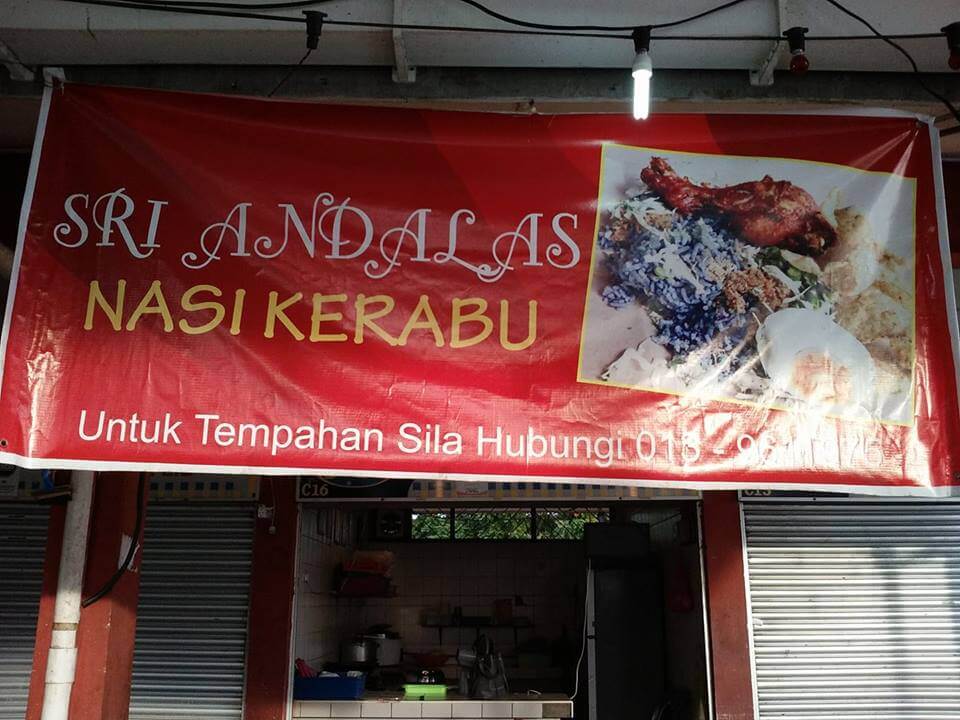 5 Tempat Makan Menarik Yang Anda Mesti Cuba Jika Ke Bintulu 5 Tempat Makan Menarik Yang Anda Mesti Cuba Jika Ke Bintulu
