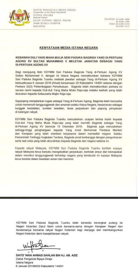 Terkini : Sultan Muhammad V Letak Jawatan Sebagai Yang Di-Pertuan Agong XV