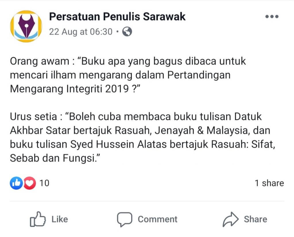 Pertandingan Mengarang Integriti 2019 Tawar Hadiah Sehingga RM3,000!