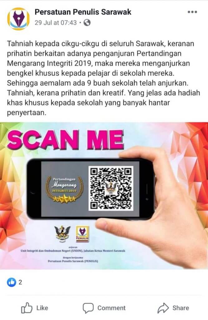 Pertandingan Mengarang Integriti 2019 Tawar Hadiah Sehingga RM3,000!