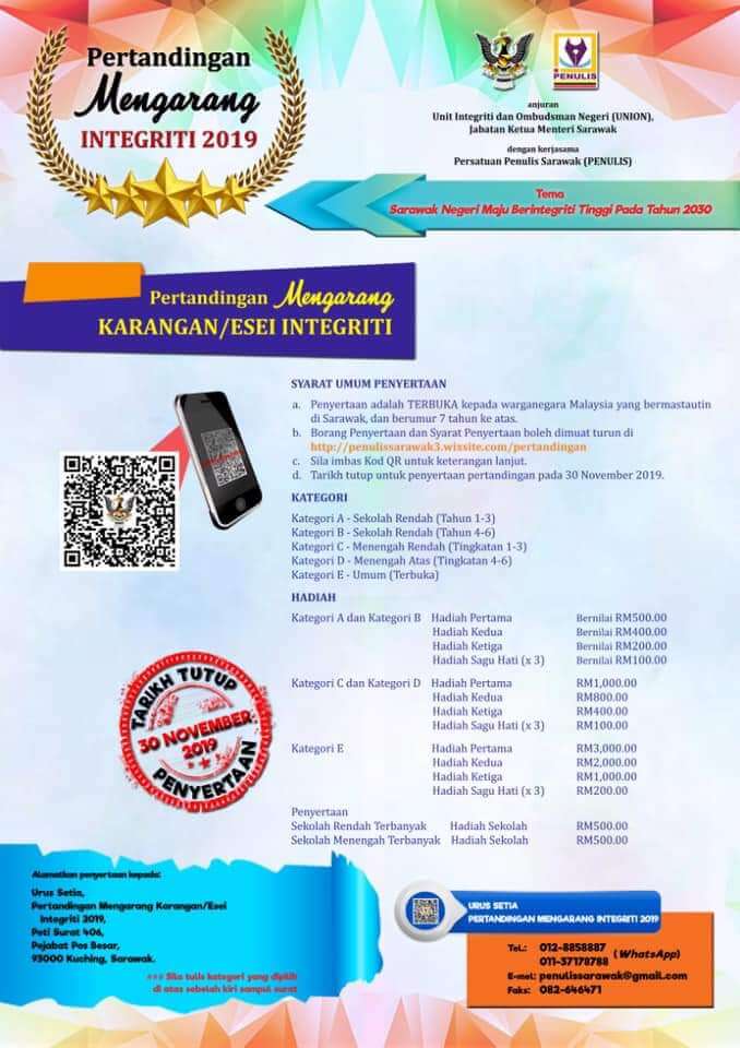 Pertandingan Mengarang Integriti 2019 Tawar Hadiah Sehingga RM3,000!
