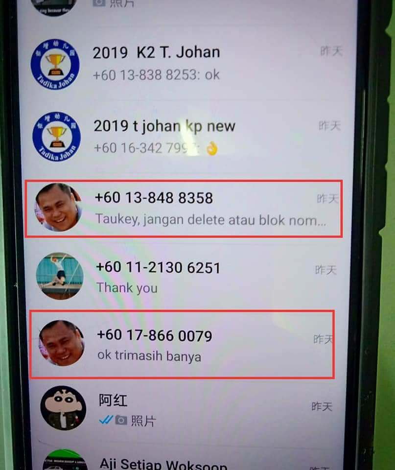 Scammer Boleh Keluarkan Duit Tanpa OTP, Pemuda Ini Rugi Ribuan Ringgit