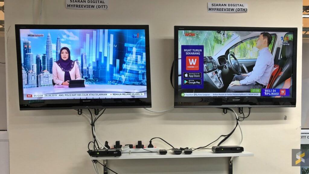 Baca 5 Kelebihan Siaran TV Digital yang Perlu Anda Tahu