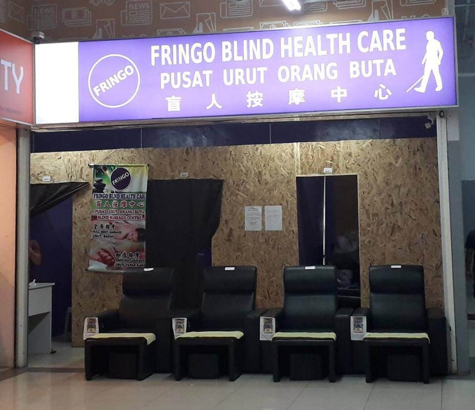 Mencari Pusat Urutan yang Legit di Kuching? Khidmat Warga OKU Ini Dijamin TERBAIK!