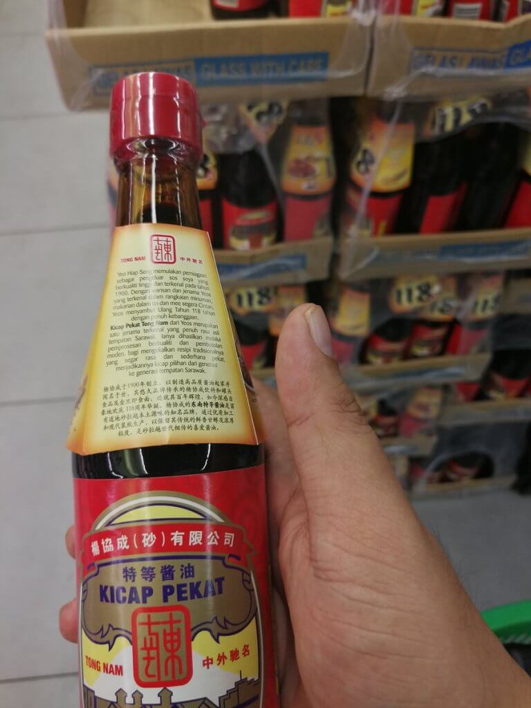 Inilah 5 Produk Legend yang Hanya Dijual di Sarawak