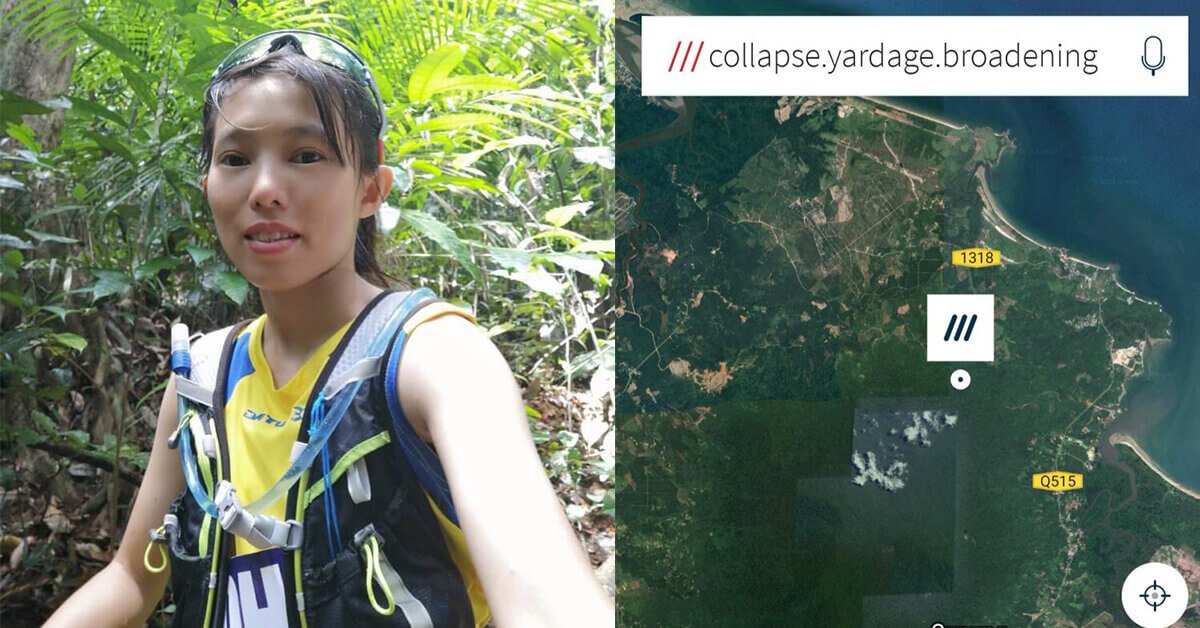 Dengan Hanya 3 Perkataan, Wanita Hilang di Hutan Lundu Ini Berjaya Ditemui