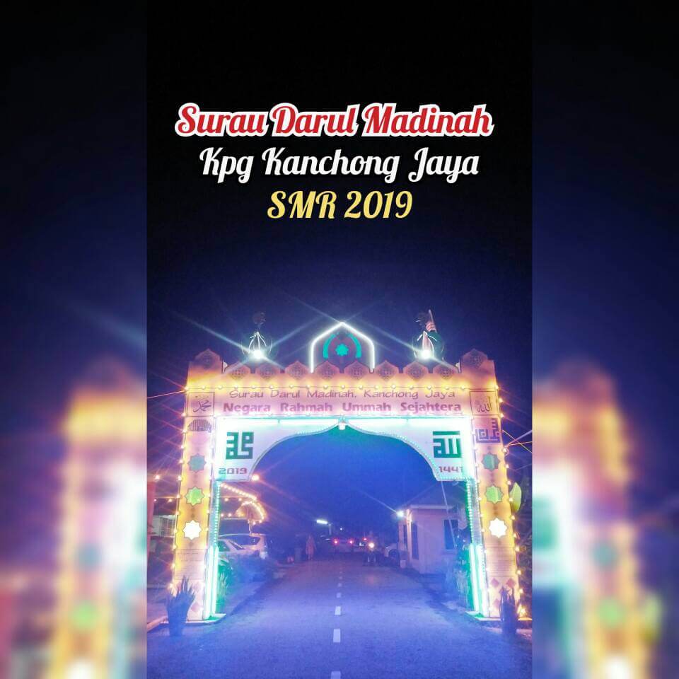Saksikan Tradisi Pintu Gerbang yang LIT Sempena Maulidur Rasul di Kampung Gedong, Simunjan