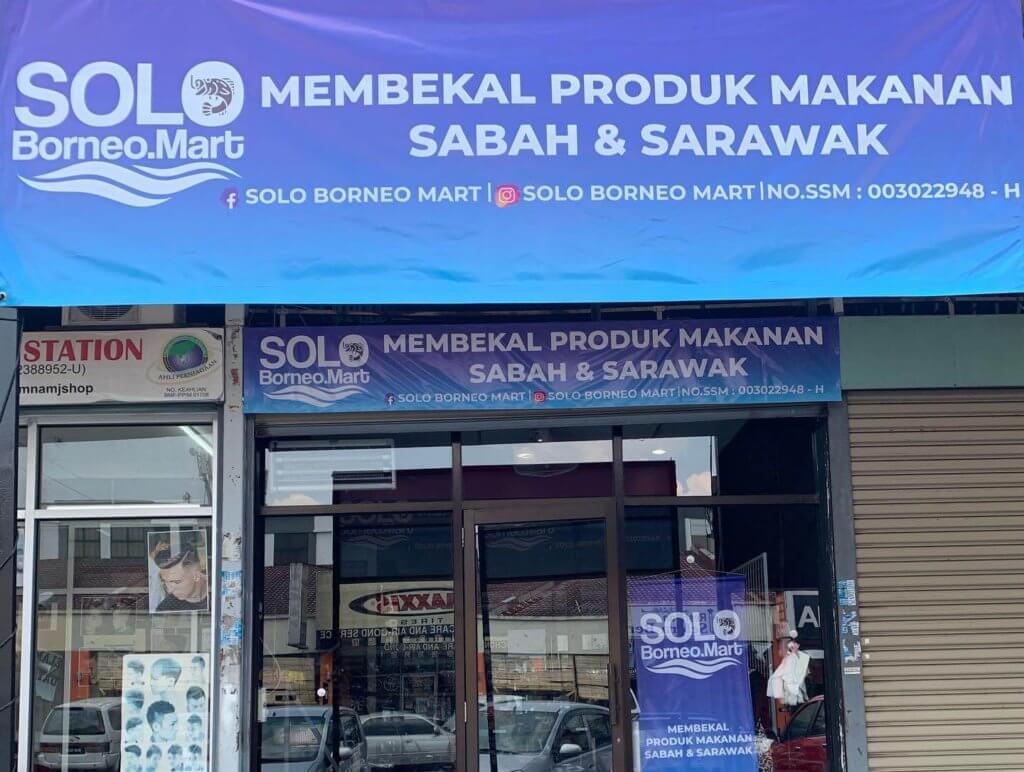 Anda Kini Boleh Dapatkan Stok Makanan Sabah dan Sarawak di Puchong Prima, Selangor 7 Dah Tak Perlu Beli Luggage Hanya Untuk Bawa Makanan Legend Dari Kampung