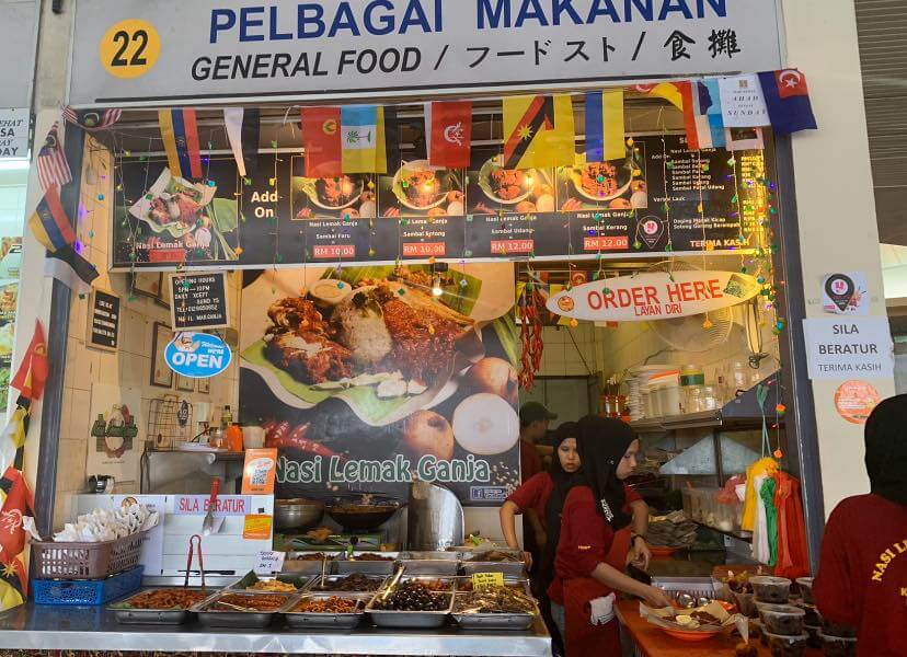 5 Nasi Lemak Yang Anda Perlu Cuba Di Kuching