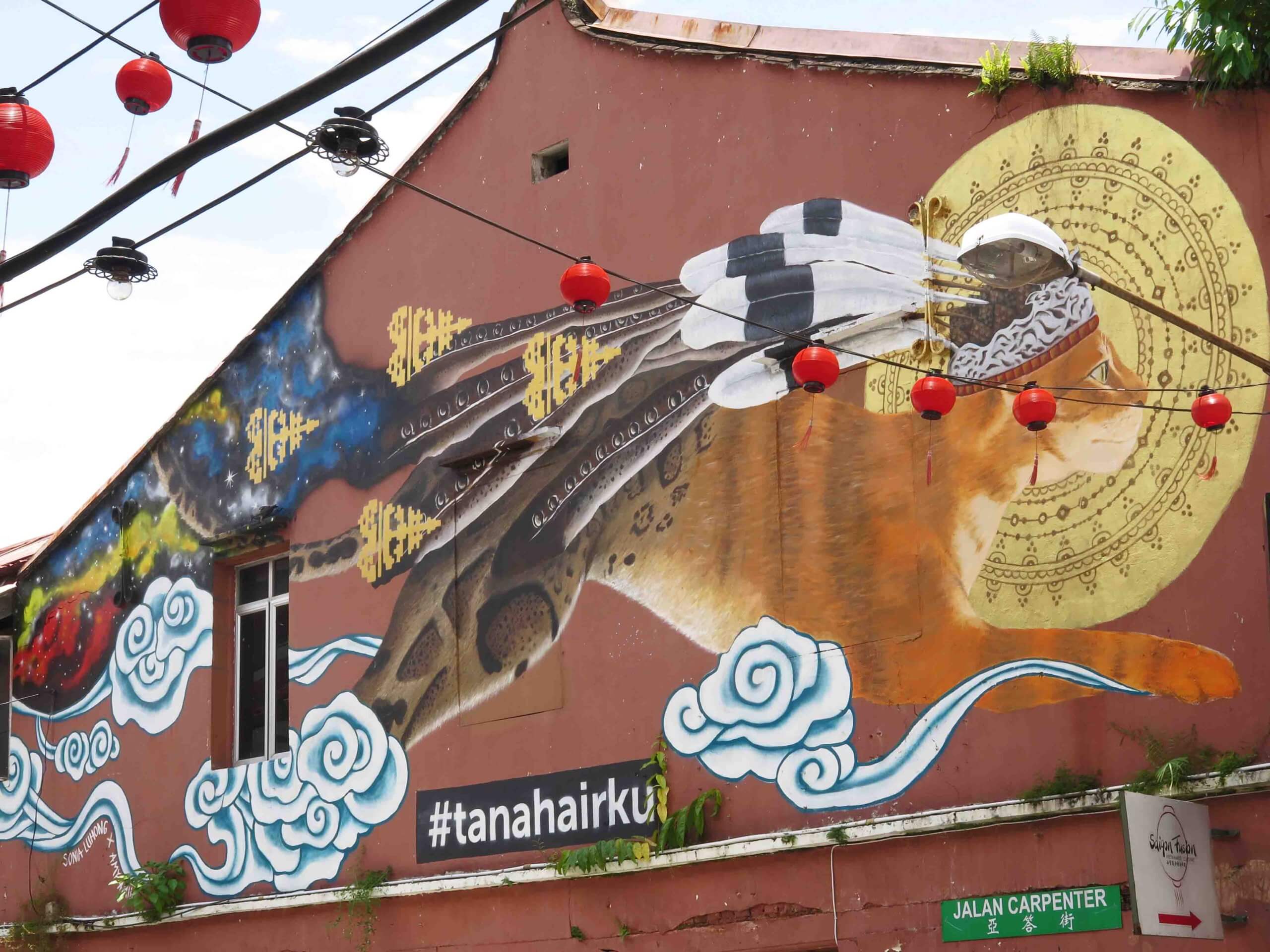 Kenali Salah Satu Jalan Yang Tertua Di Kuching