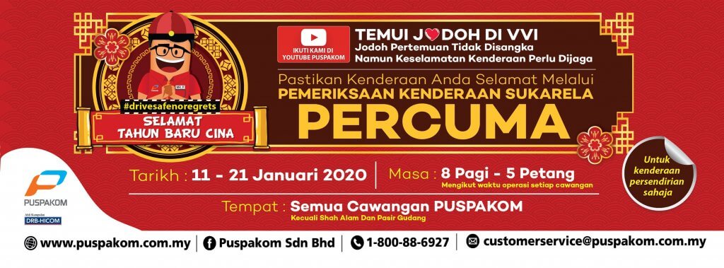 PUSPAKOM Adakan Promosi Pemeriksaan Kenderaan Sukarela Percuma