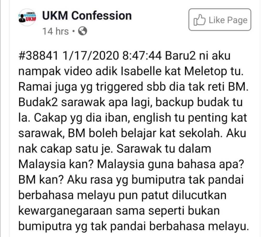 UKM Confession Padam Akaun Facebook Selepas Dikecam Netizen Akibat Mengkritik Adik Issabelle