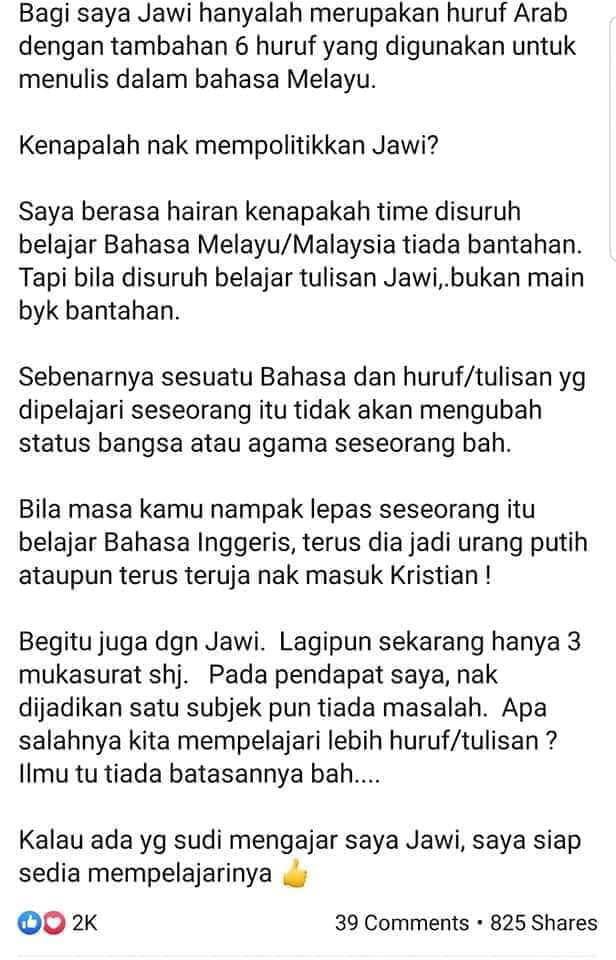 Wanita Asal Sandakan Ini Beri Sebab Mengapa Jawi 'Selamat' Diajar Di Sekolah