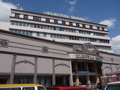 KLMJ? Ini 8 Tempat Lepak Nostalgia Kuching, Pasti Menggamit Kenangan 17 eh1 KLMJ? Ini 8 Tempat Lepak Nostalgia Kuching, Pasti Menggamit Kenangan