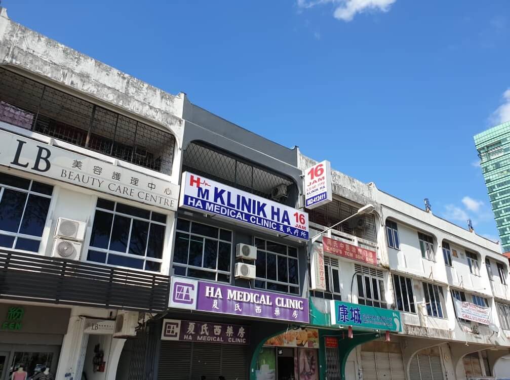 Ini Senarai Klinik Di Kuching Yang Menawarkan Vaksin Influenza A