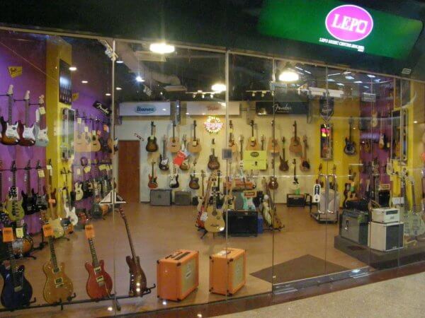 KLMJ? Ini 8 Tempat Lepak Nostalgia Kuching, Pasti Menggamit Kenangan 20 lepo music centre s b Image1 KLMJ? Ini 8 Tempat Lepak Nostalgia Kuching, Pasti Menggamit Kenangan