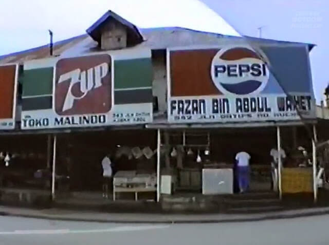 10 Mercu Tanda Kuching Yang Kini Tinggal Kenangan