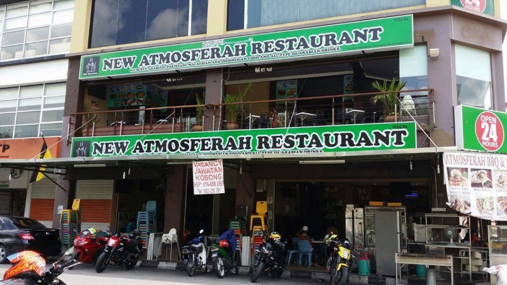 5 Restoran 24 Jam di Kuching, Sesuai Untuk Anda Yang Selalu Kelaparan Di Tengah Malam
