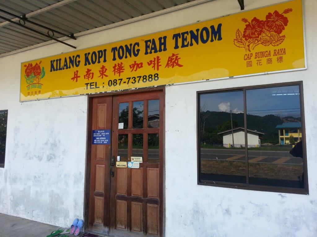 Ini Rupanya Sebab Mengapa Kopi Tenom Lebih 'Kaw' Dari Kopi Yang Anda Pernah Minum
