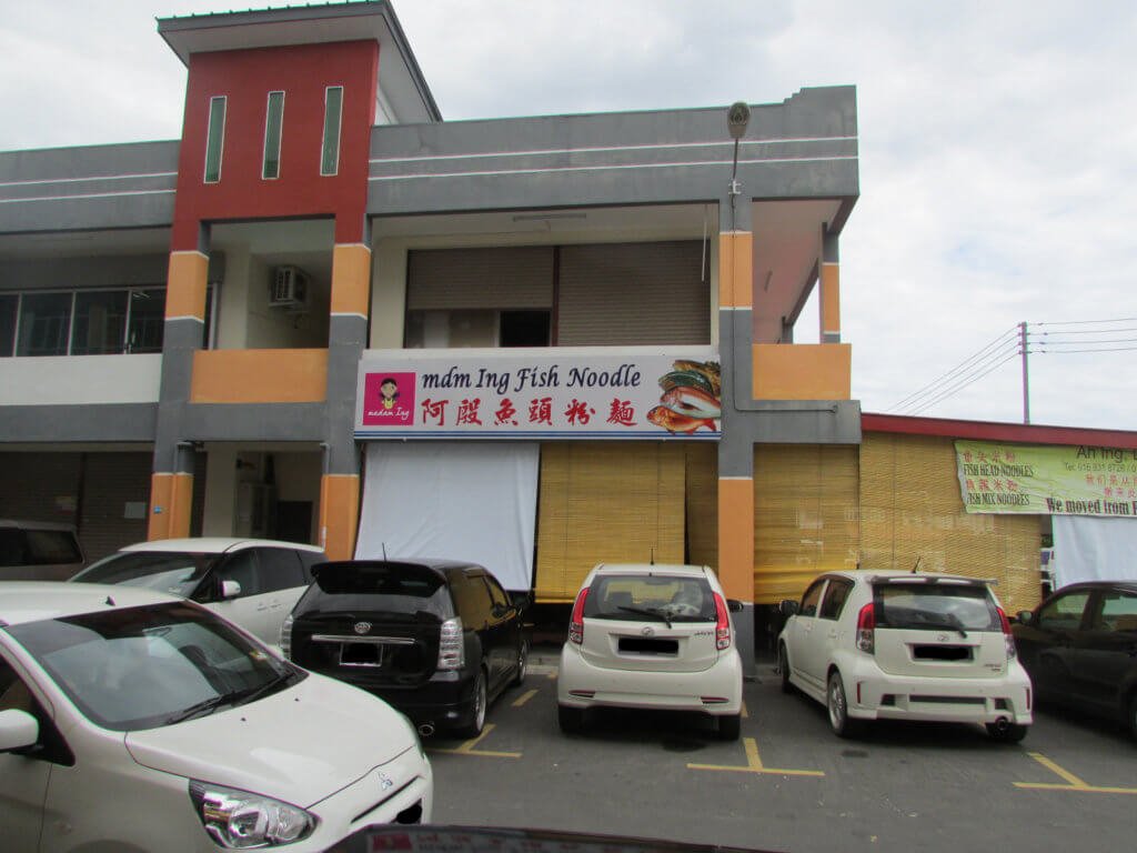 Inilah 5 Restoran Yang Menghidangkan Sup Ikan Terbaik di Kota Kinabalu, Sabah 8 Inilah 5 Restoran Yang Menghidangkan Sup Ikan Terbaik di Kota Kinabalu, Sabah