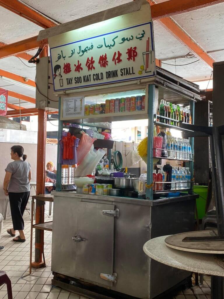 Ini 6 Lokasi ABC Cendol Yang Padu Untuk Anda Layan 'Cool' Di Kuching