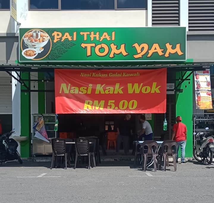 6 Port Tom Yam Di Kuching Yang Pasti Buat Anda 'Terangkat'
