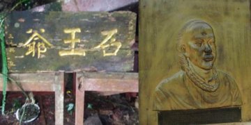 Ini Adalah Sejarah Gua Hantu Di Bau, Gua Yang Ditakuti Oleh Penduduk Tempatan