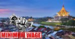 Gaji Minimum : 222 Majikan Di Sarawak Gagal Akur Perintah Tersebut