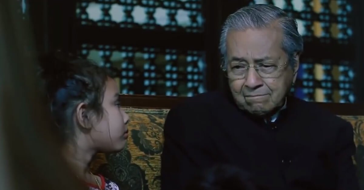 TERKINI : Tun Mahathir Dikhabarkan Letak Jawatan Sebagai PM Ke 7