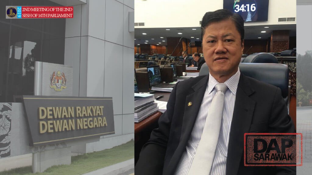 20190703 parliament en Ahli Parlimen Sarikei Disahkan Positif COVID19