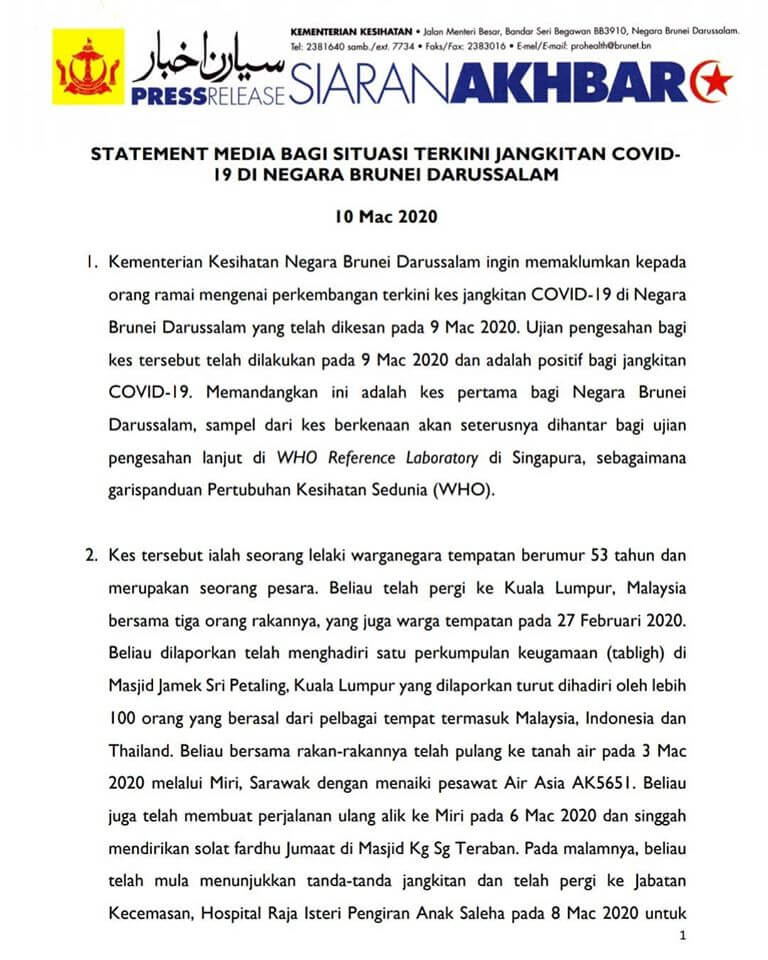 6 Orang Lagi Positif COVID-19 Di Brunei, 7 Kes Keseluruhan Dalam 2 Hari