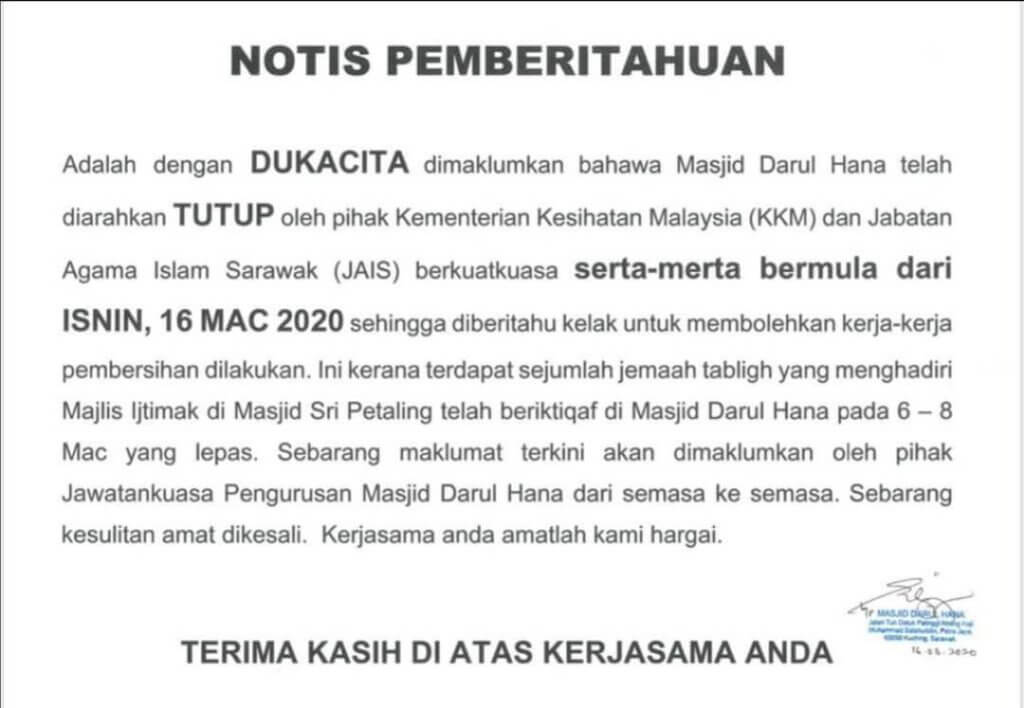 COVID-19 : Masjid Darul Hana Kuching Diarah Tutup Serta Merta Hari Ini
