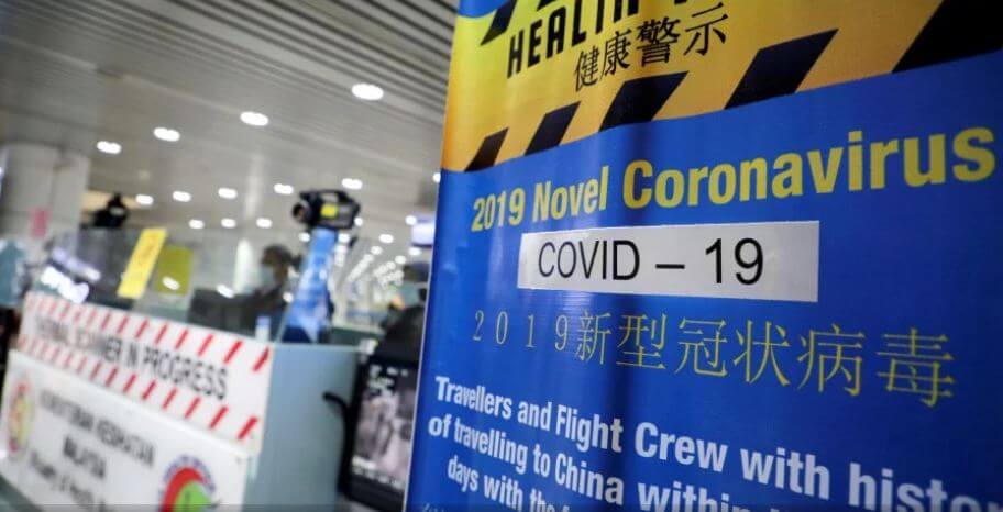 COVID-19 : Sarawak Mencatat PUI Terbanyak Hari Ini Dengan 76 Kes Baru
