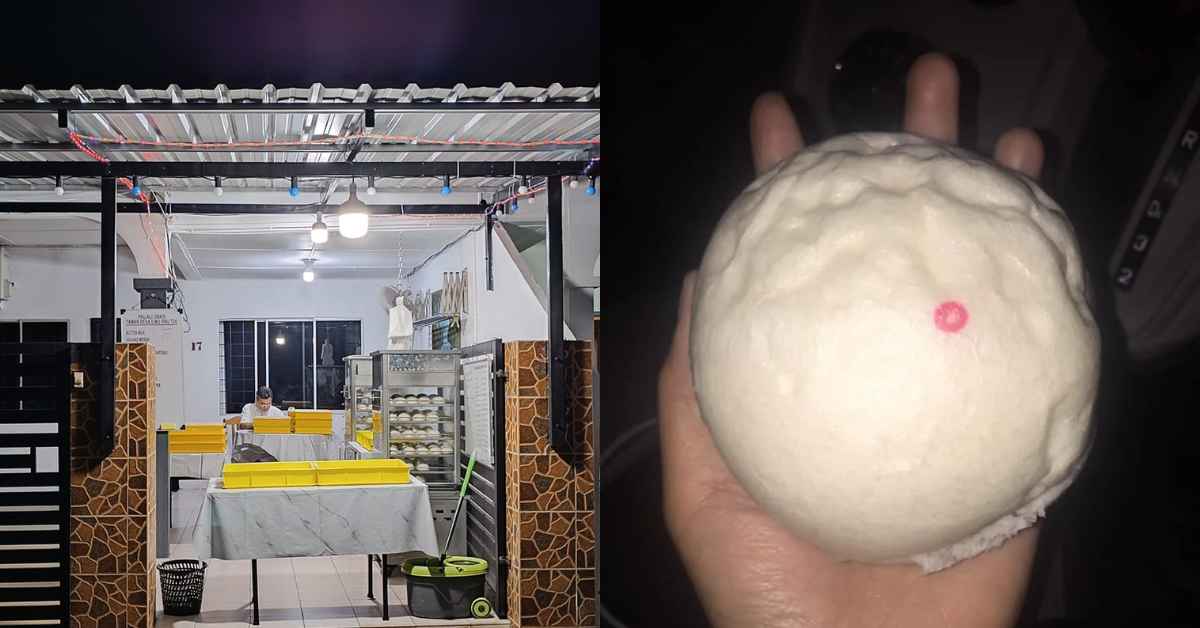 Pau Taman Desa Ilmu, Pau Enak RM 1.50 Sebesar Tapak Tangan Di Samarahan