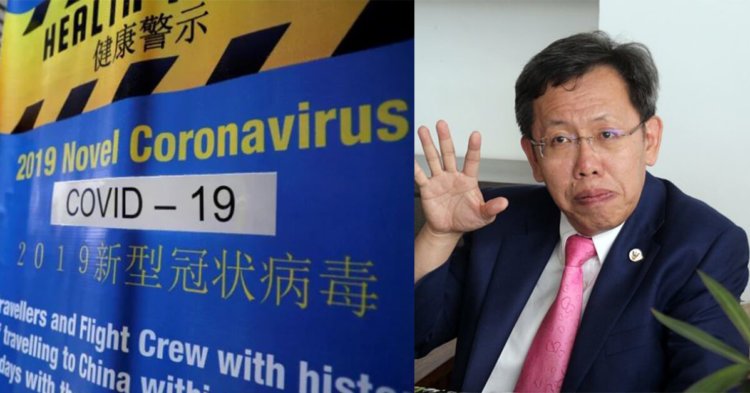 Sarawak Mencatat PUI Paling Terbanyak Hari Ini