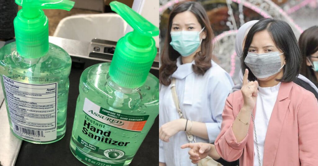 Ini Cara Semak Status 'Online Seller' Untuk Elak Penipuan Topeng Muka Dan Hand Sanitizer