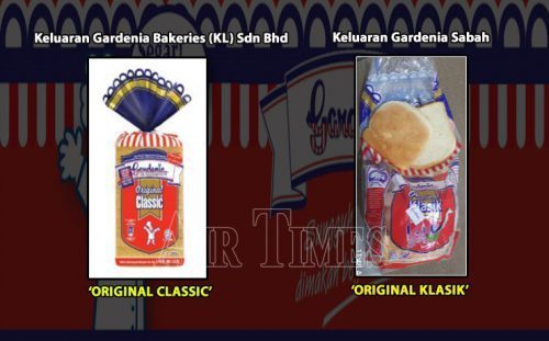 grdier3 e1546581454879 Mengapa Orang Sabah & Sarawak Beli Roti Gardenia Secara Borong Dari Semenanjung Malaysia?