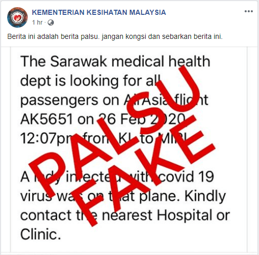 Lagi Berita Palsu : Tiada Kes Positif COVID19 Dalam Penerbangan AirAsia KL-Miri