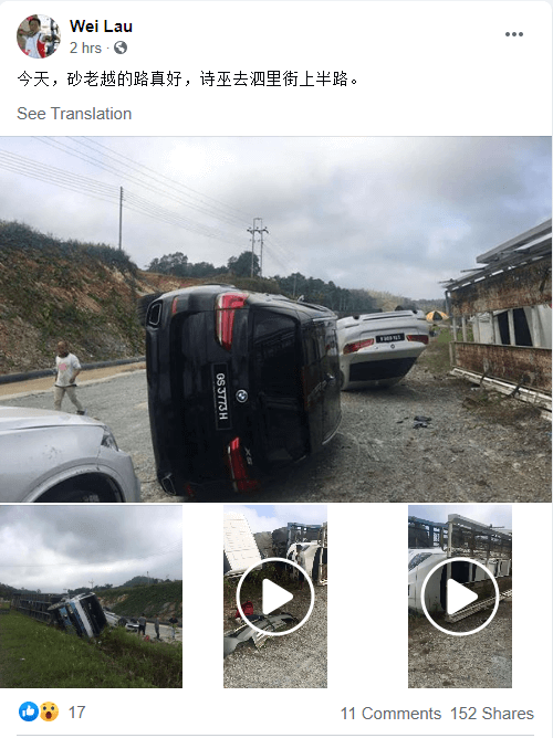 BMW 'Cedera Parah', Trailer Bawa Kereta Mewah Kemalangan Di Jalan Pan Borneo