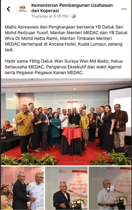 Pegawai Dan Kakitangan Istana Negara Jalani Ujian Saringan COVID19
