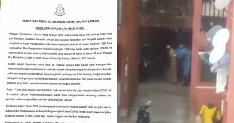 labuan2 Polis Terpaksa Guna Kekerasan Tangkap Lelaki Ingkar Arahan Saringan COVID-19 Di Labuan
