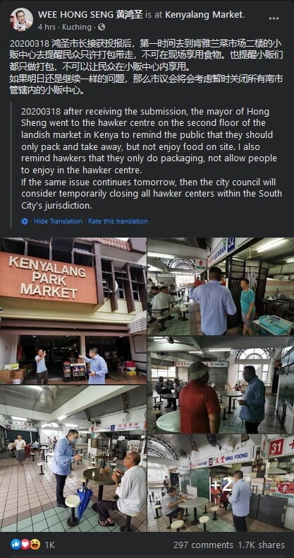 Kedai Makan Di Kuching Bertindak Ingkar, Terus Saji Makanan Kepada Pelanggan