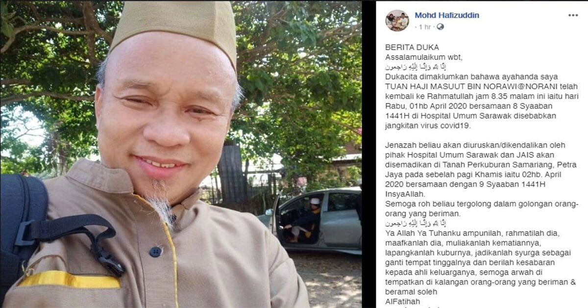 Terkini : Sarawak Catat 1 Lagi Kematian Akibat COVID19