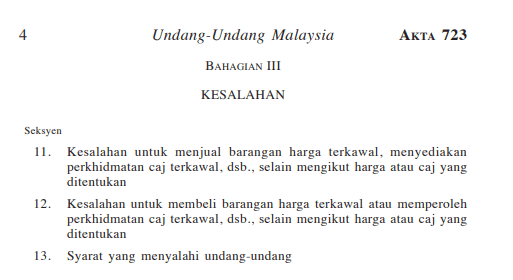 Peniaga Ambil Kesempatan, Jual Topeng Muka 3 lapis Sekeping RM2.50 Di Dalat Sarawak
