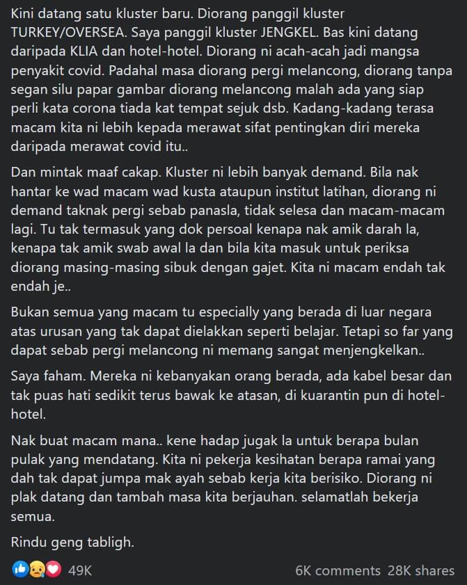Kluster 'Overseas' Banyak Songeh, Doktor Ini Rindu Rawat Kluster Tabligh 11 Kluster 'Overseas' Banyak Songeh, Doktor Ini Rindu Rawat Kluster Tabligh