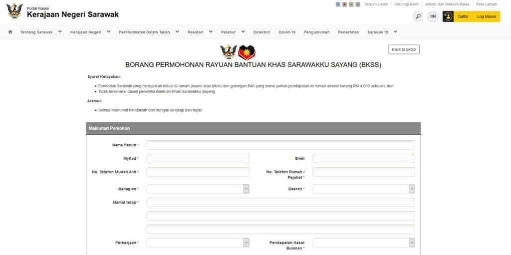 Borang Bantuan Prihatin Nasional Bujang - Web Contoh q