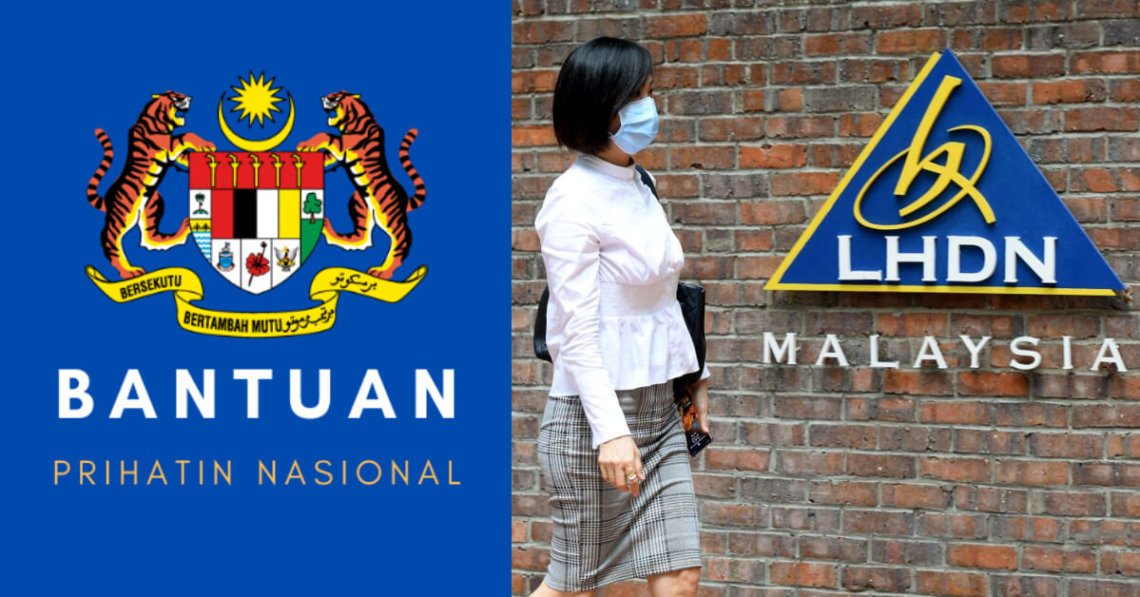 Status Lulus Permohonan Baru Dan Rayuan BPN Boleh Disemak ...
