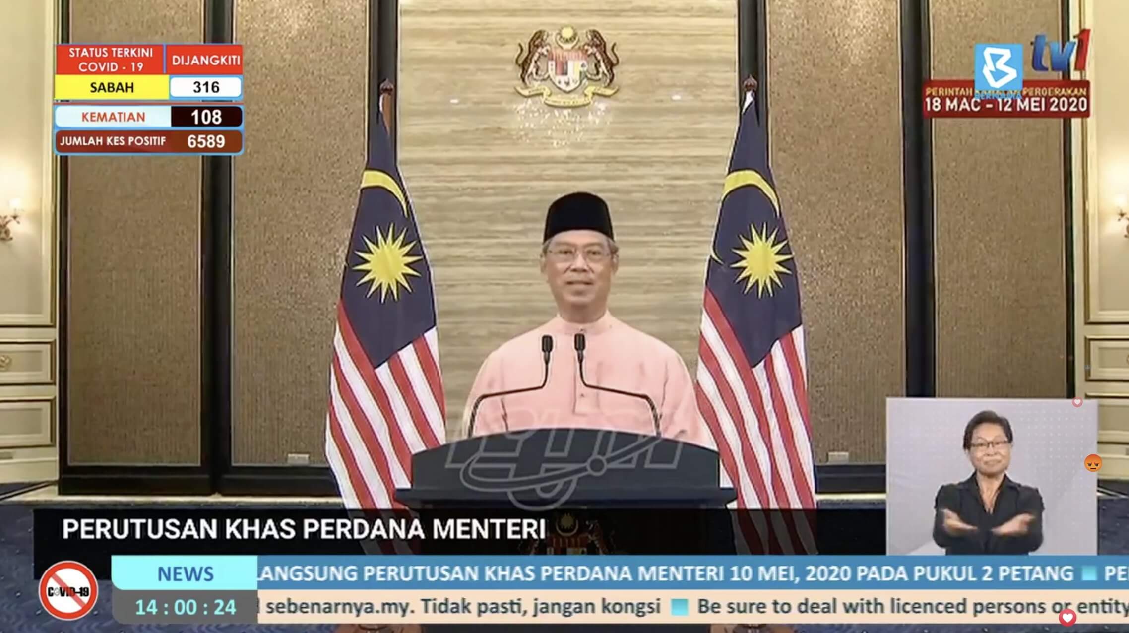 Rasmi : PKPB Disambung 4 Minggu Lagi, Tiada Balik Kampung Tahun Ini