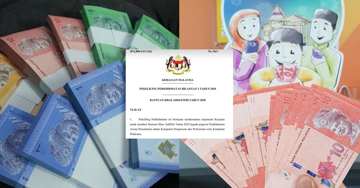 Kerajaan Persekutuan Umum Bonus Hari Raya RM500 Untuk Kakitangan Awam