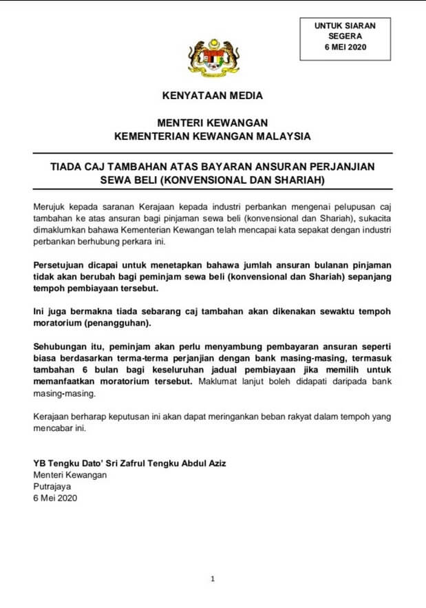 TERKINI : Kadar Faedah Tidak Akan Dikenakan Sepanjang Tempoh 6 Bulan Moratorium